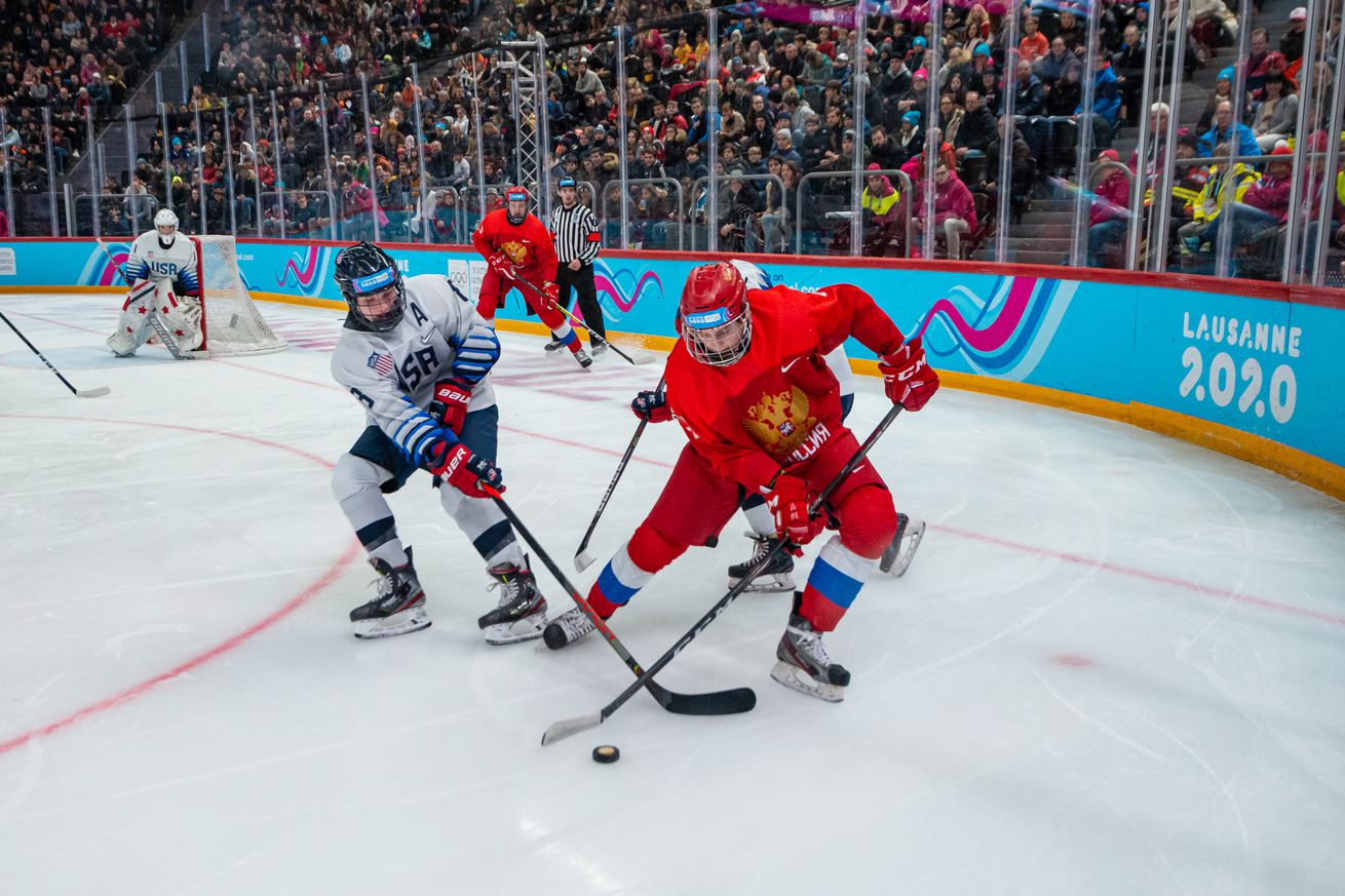 Lausanne 2020 Winter Youth Olympics - Day 13
