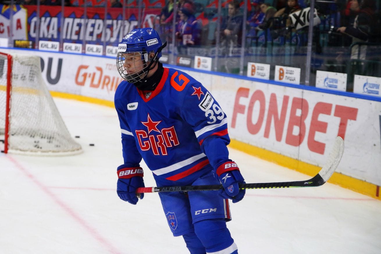 SKA Hockey Club player, Matvei Michkov (No.39) seen in...